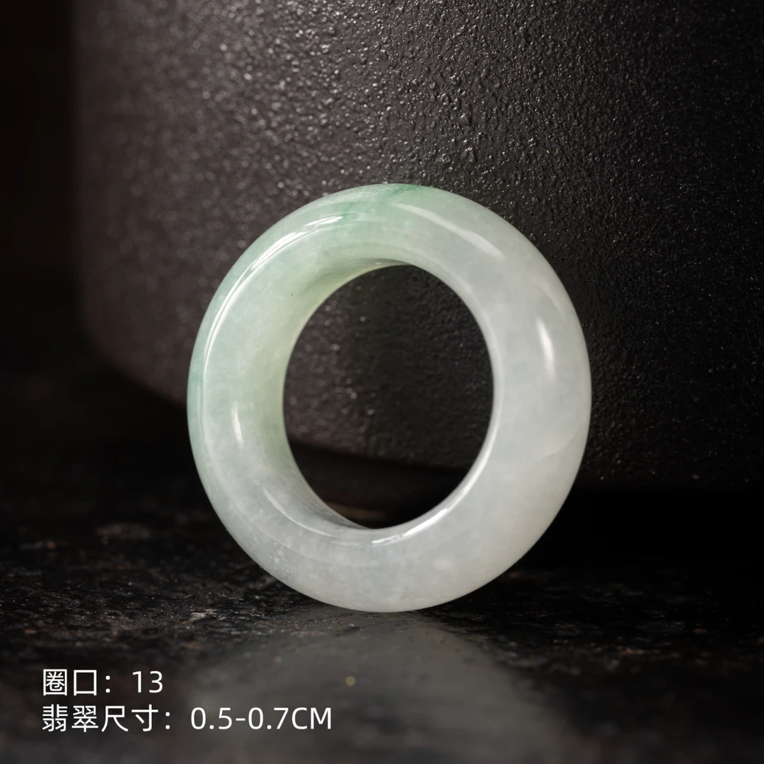 冰糯飘绿翡翠戒圈 13圈口 天然缅甸翡翠A货 0112116