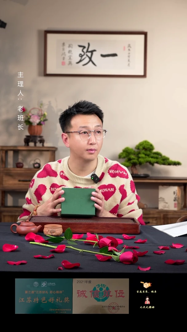 【闪购商品】紫砂茶壶紫砂茶壶1号