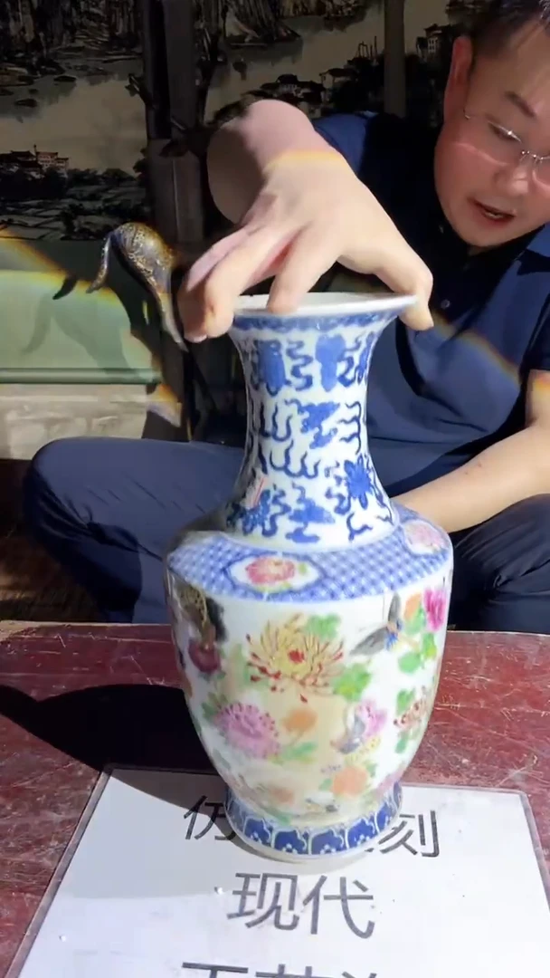 摆件景德镇陶瓷流水39