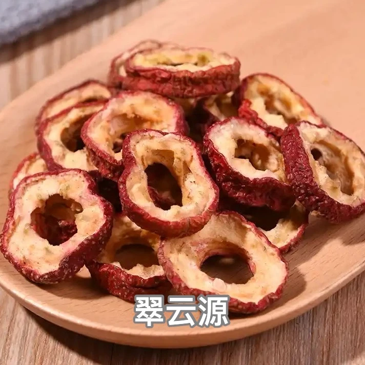 无核山楂干片翠云源正宗无核山楂