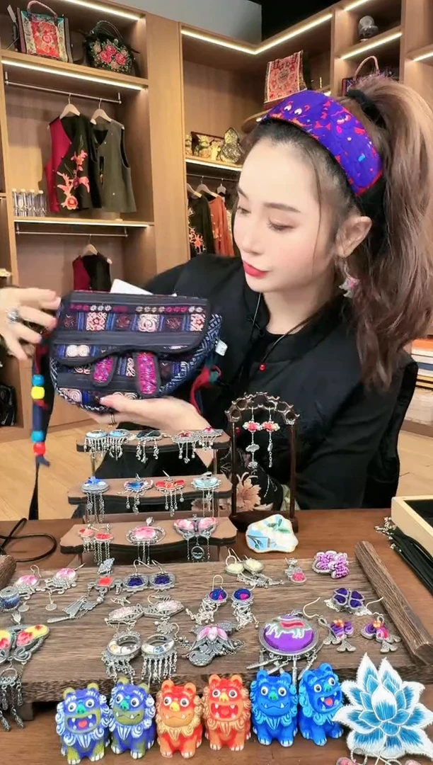 【闪购商品】织绣L515黔东南苗族刺绣