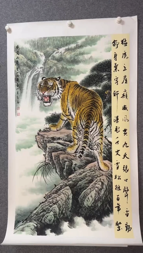 国画温朋举温朋举