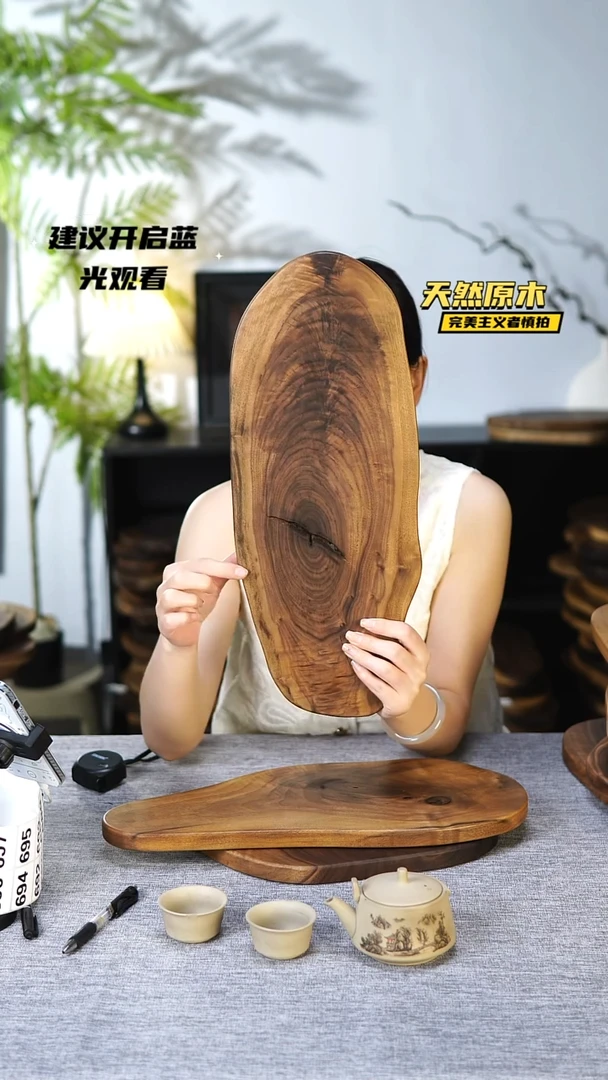 木北美黑胡桃原木.干裂疤结不属于商品质量问题完美主义者慎拍