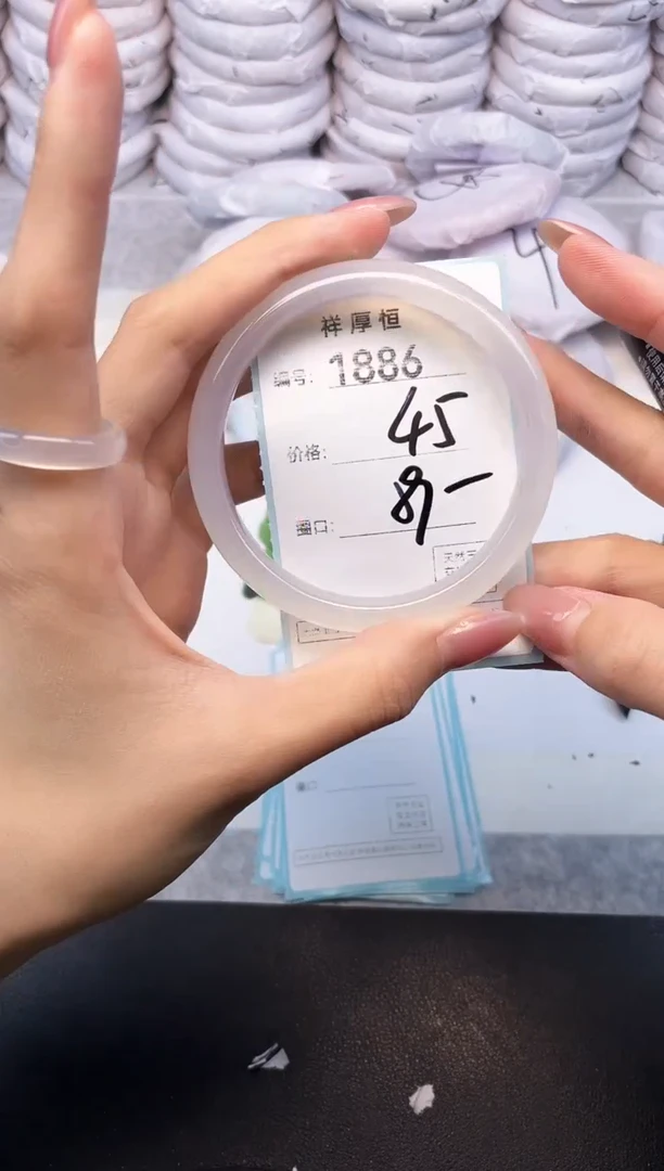 玛瑙/玉髓手镯未镶嵌1886