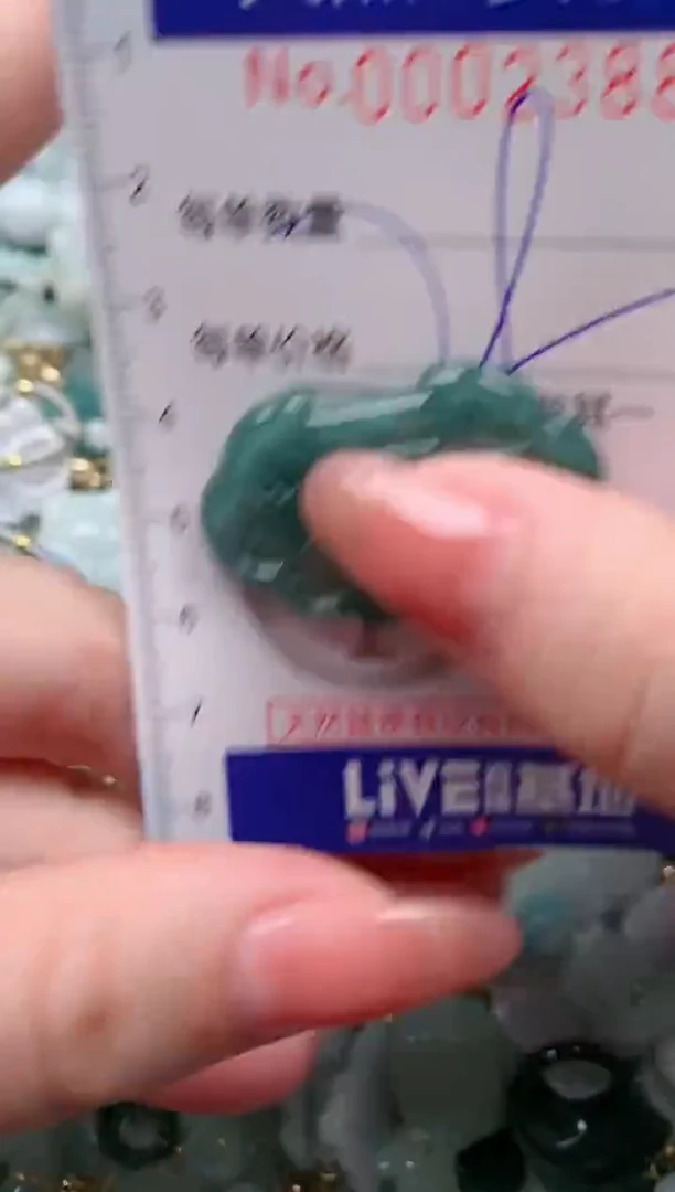 【闪购商品】翡翠颈饰未镶嵌00002388