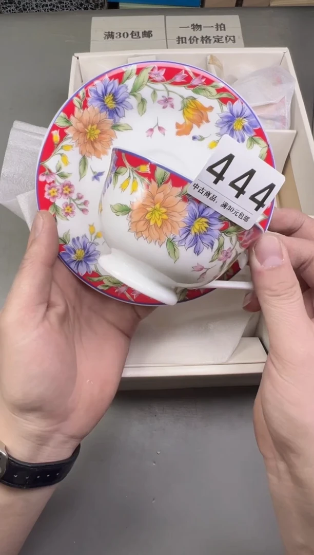 瓷片掬***月444号满30米包邮，碰瓷社感谢您的支持~