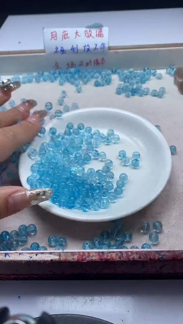 【闪购商品】水晶颈饰未镶嵌w223蓝托帕6mm*40颗