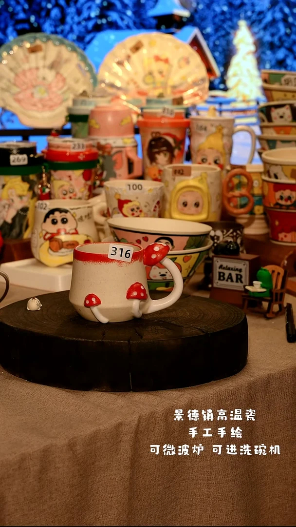 陶瓷316景德镇设计师款高温陶瓷手工手绘