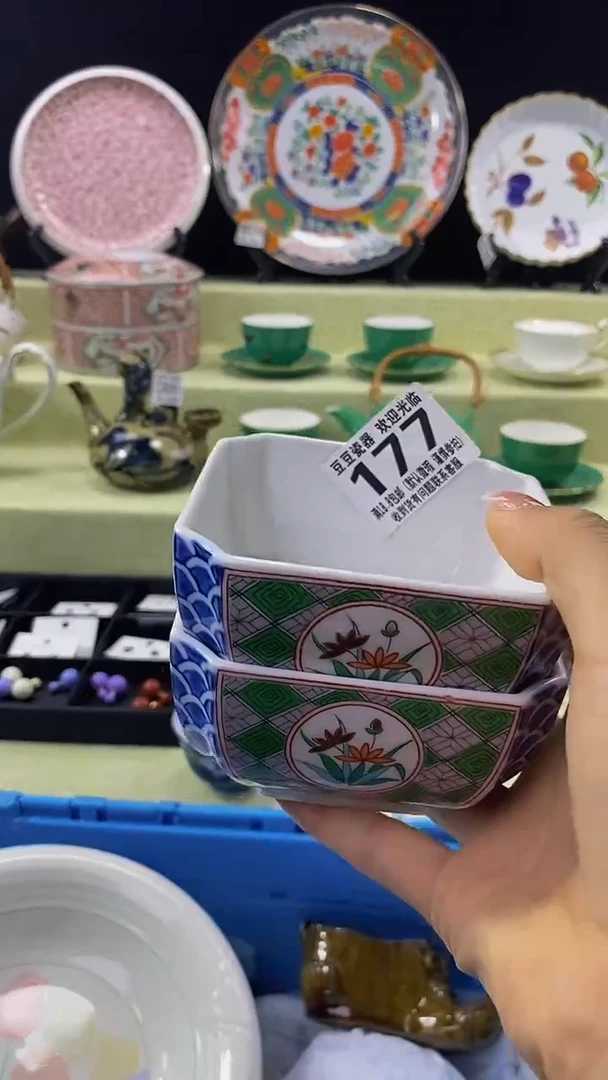 其他瓷片【默认微瑕】--