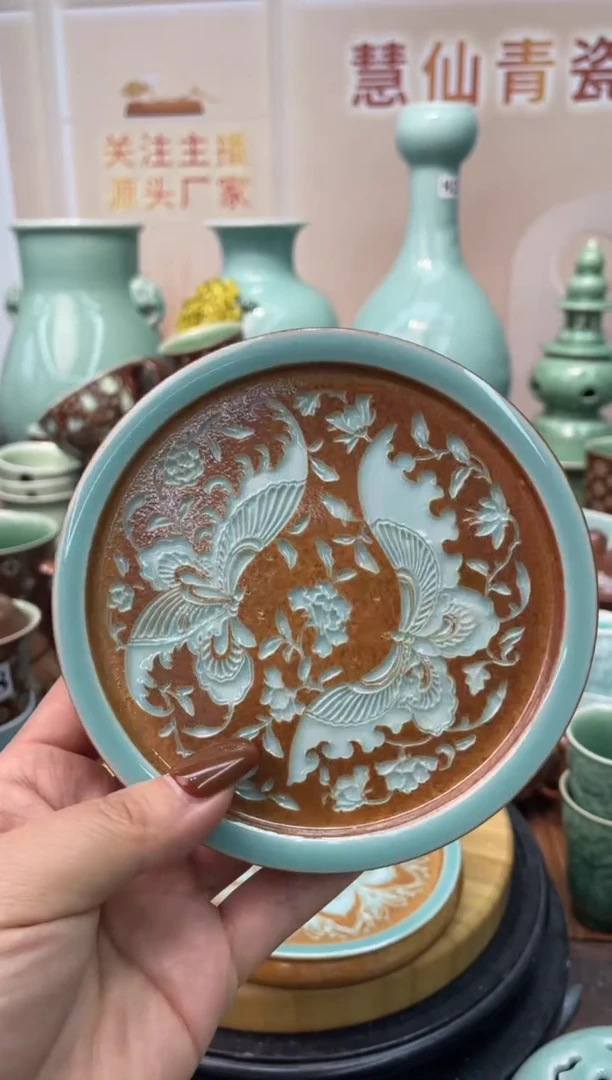 瓷特价福利 微瑕 慧仙青瓷