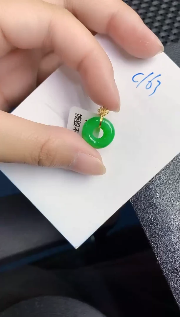 翡翠18K金镶嵌颈饰000000000