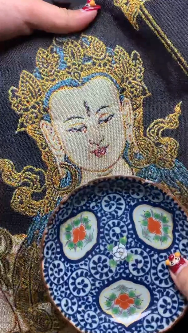 瓷器默认微瑕瓷器