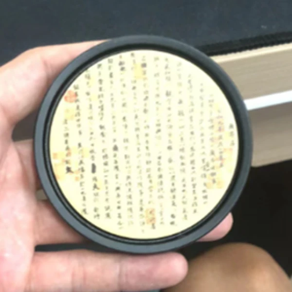 【凤庭】陶瓷吸水杯垫（兰亭序）（NL028006A）