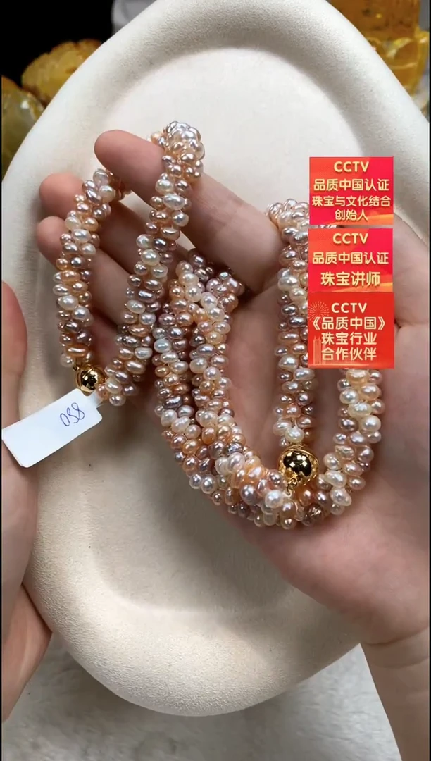 颈饰未镶嵌淡水珍珠项链