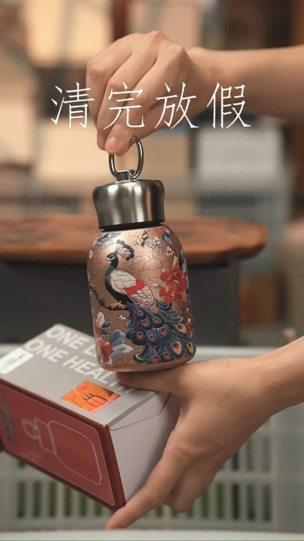 茶器茶器茶器茶器
