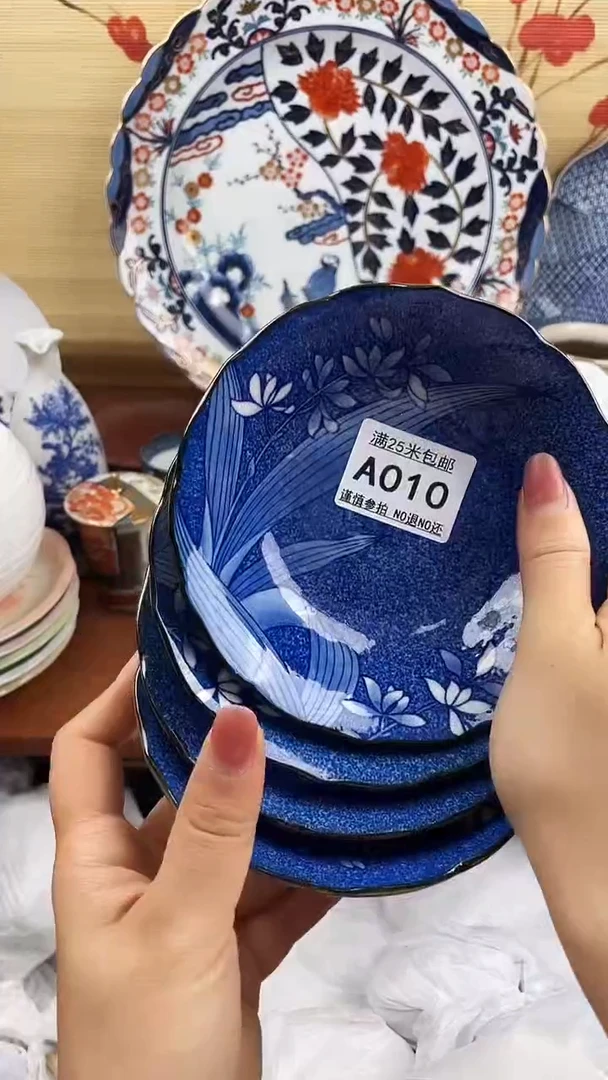 【闪购商品】010==============