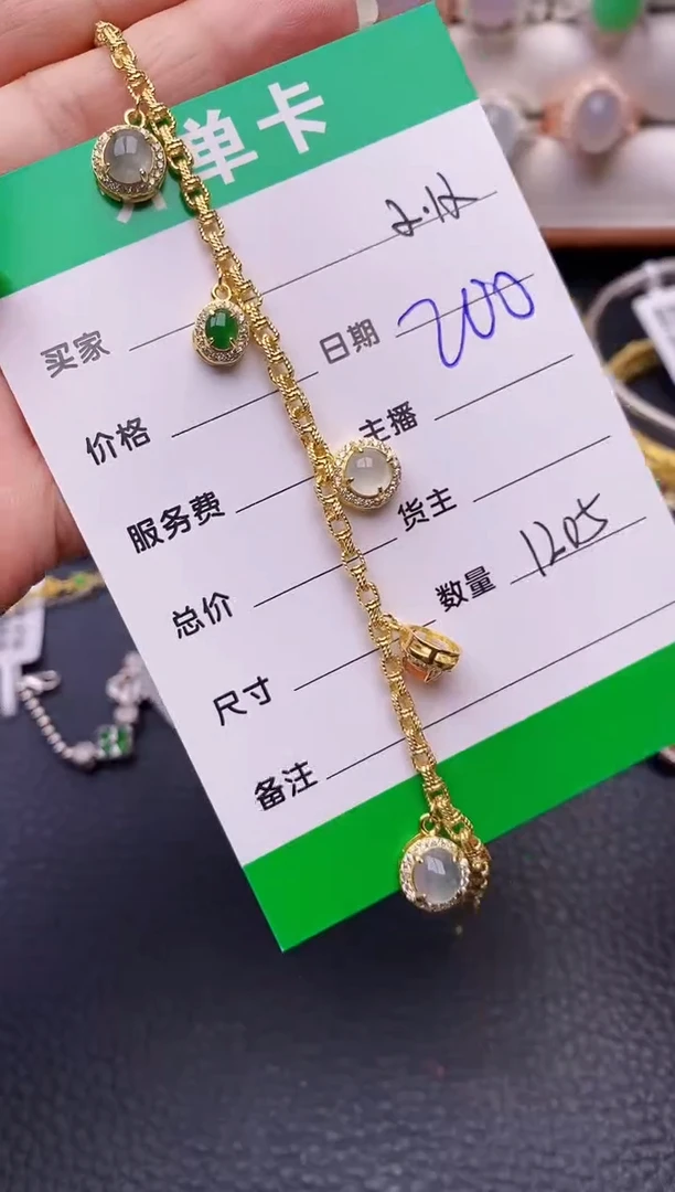 【闪购商品】翡翠戒指银S925镶嵌/1205