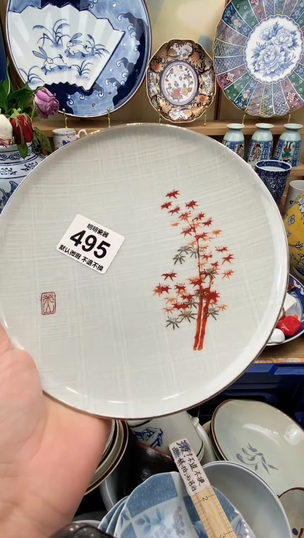 瓷片蕾**资满28包邮 发货后不退不换！介意慎拍！！！