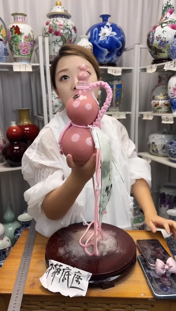 摆件景德镇网红粉色葫芦