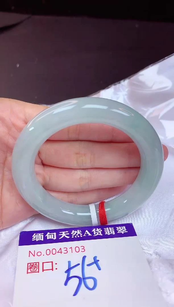 未镶嵌手镯翡翠56