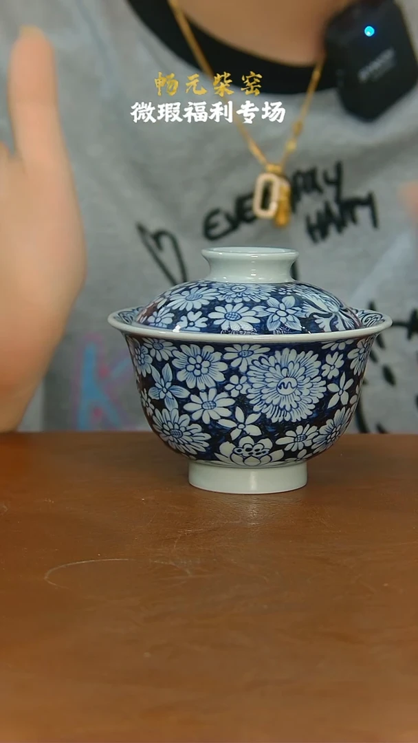 微瑕柴窑手工茶具-70