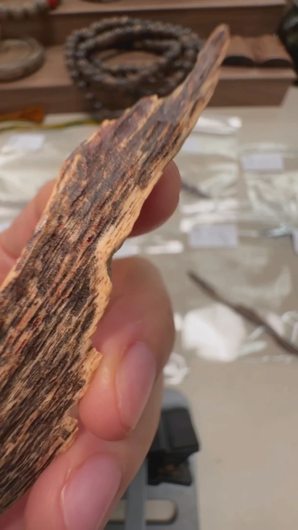 墨**海海南树芯紫棋沉水19014502【不退不换】1.6g