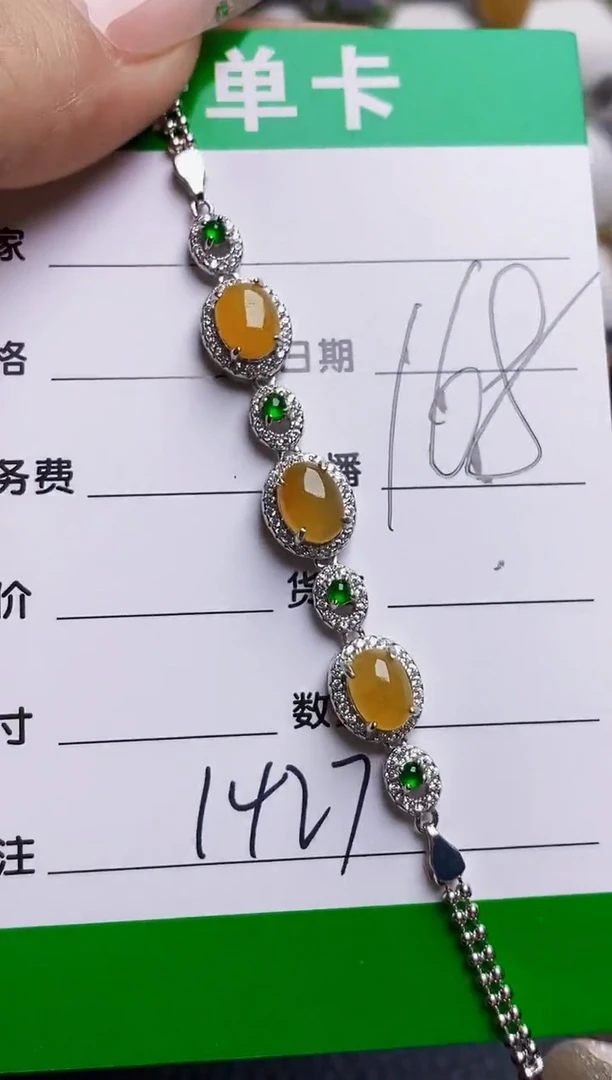银S925镶嵌戒指翡翠1427