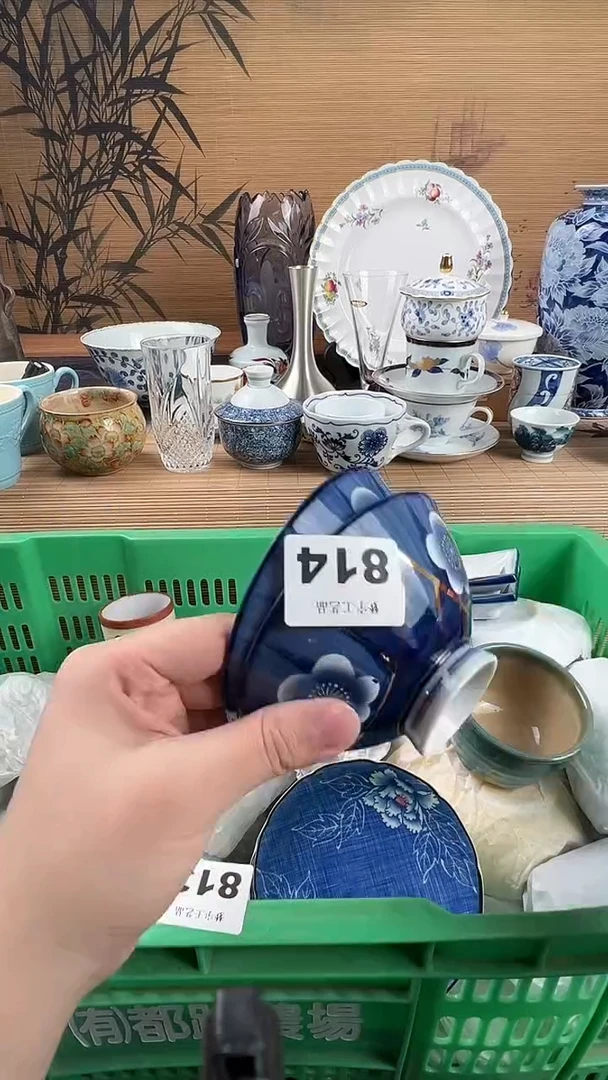 瓷片生*美瓷片           814