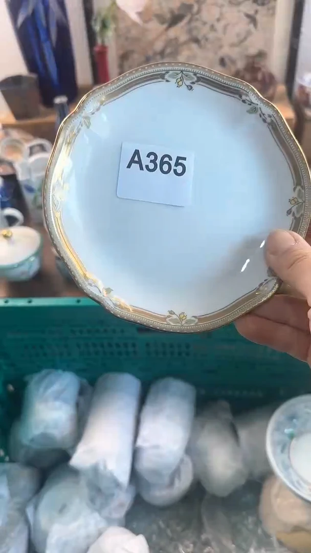 【闪购商品】茉莉甄选壹号商品365