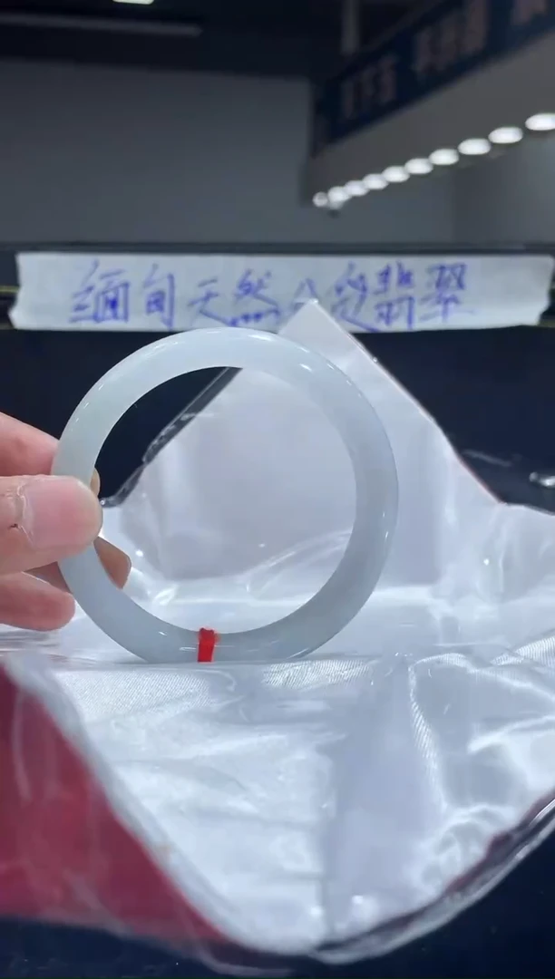 未镶嵌手镯翡翠8