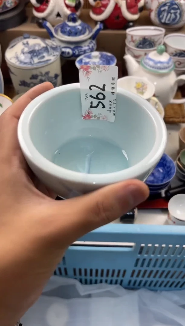 兜****我 店铺名称 轩轩瓷器 闪购类型 定向 兜儿