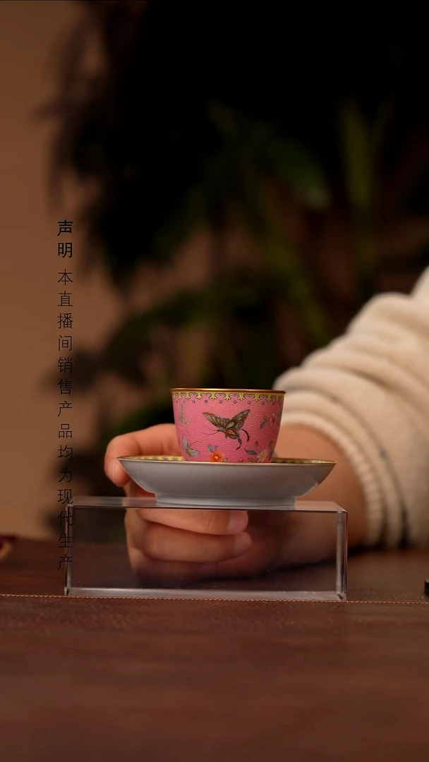 瓷景德镇斌芬陶瓷严选.