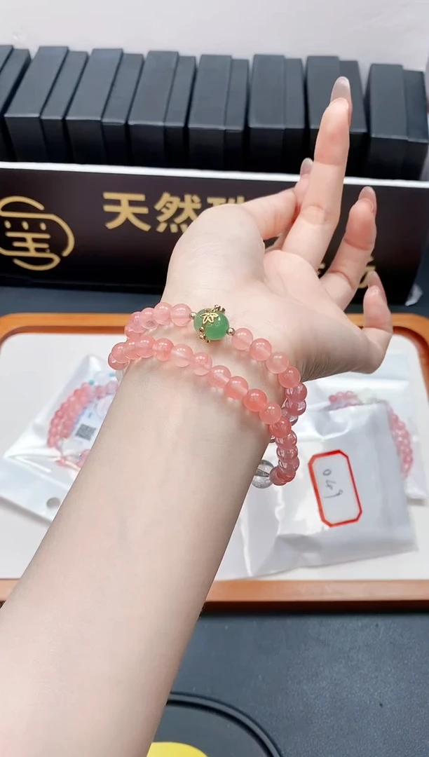未镶嵌手链石英岩玉多样性发一SL049