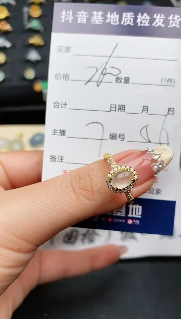 【闪购商品】翡翠戒指银S925镶嵌...........