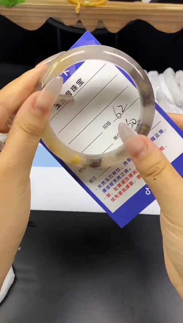 未镶嵌手镯石英质玉45