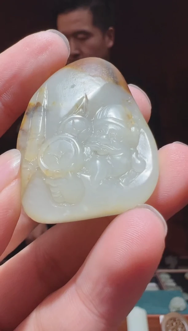 【闪购商品】和田玉吊坠(不含链)未镶嵌1