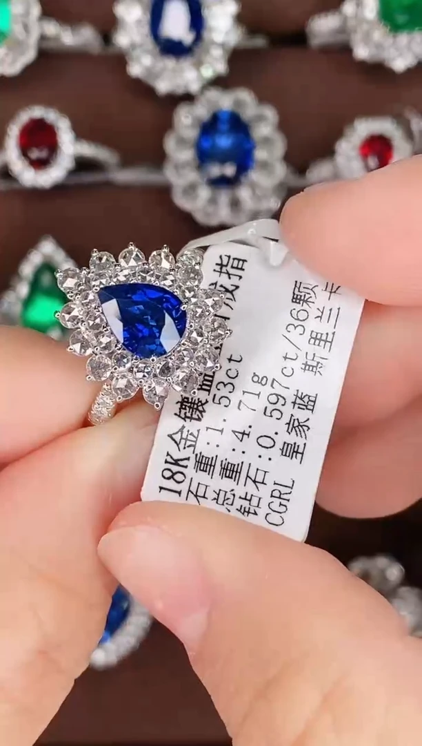 【闪购商品】蓝宝石18K金戒指18K金镶嵌1.53