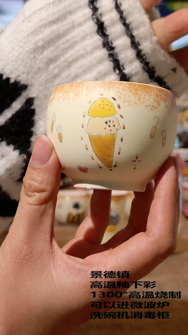 摆件陶景德镇陶瓷手工手绘