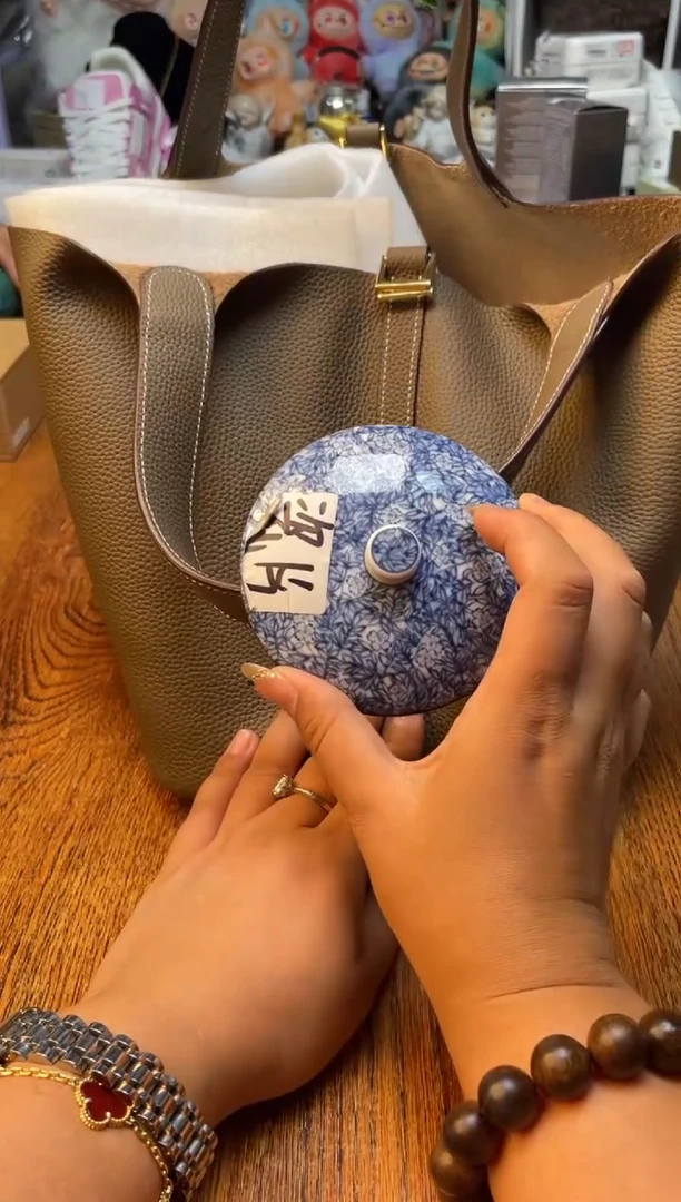 瓷片满20米包邮一单一付