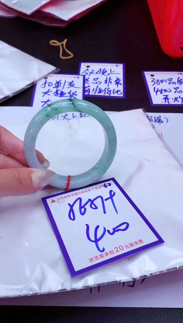 翡翠手镯未镶嵌11111111