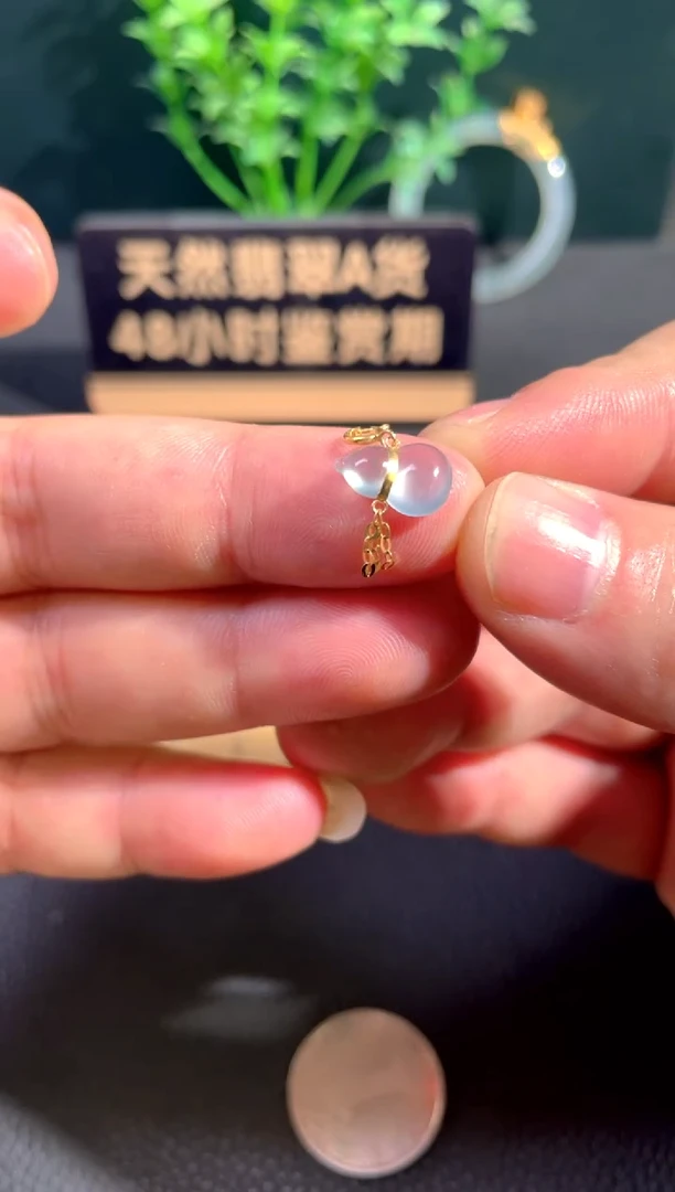 颈饰18K金镶嵌翡翠翡翠