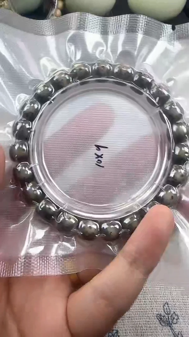 手串星月菩提17石玉料糯冰单圈10×9高透精工福利