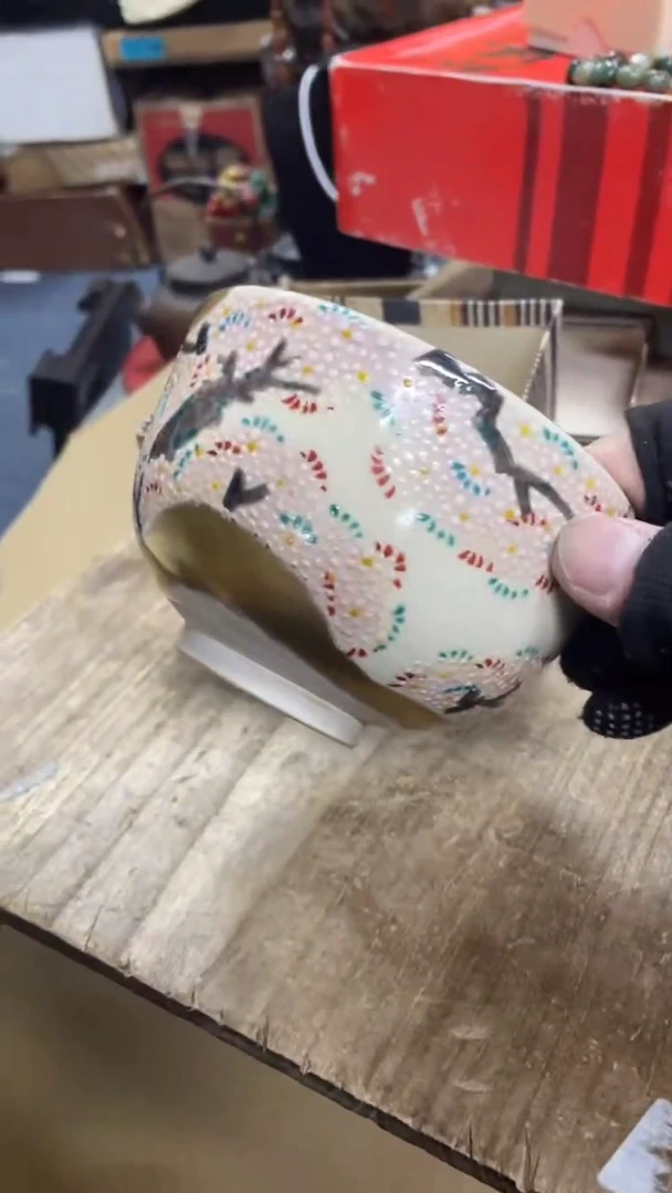 【闪购商品】瓷瓷瓷瓷瓷瓷瓷瓷瓷