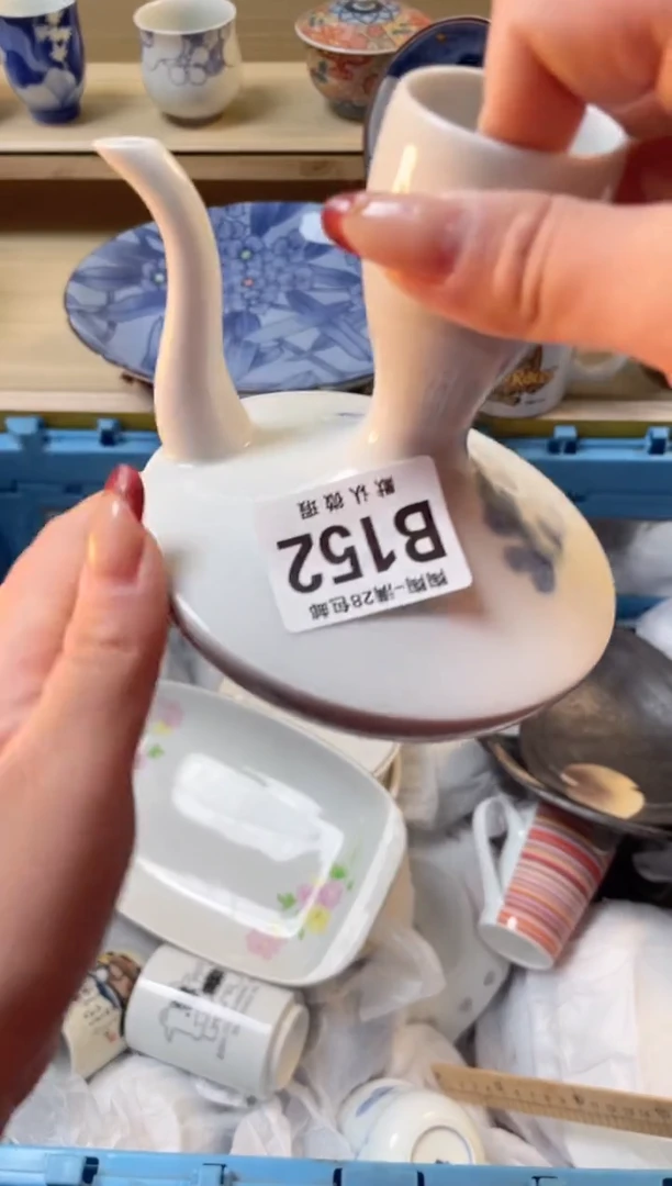 【闪购商品】杯瓷器瓷器瓷器瓷器B152