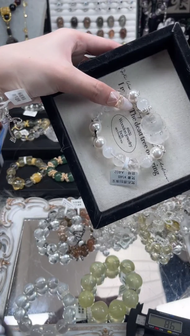 【闪购商品】烟晶手链银S925镶嵌天然水晶 多样性发货