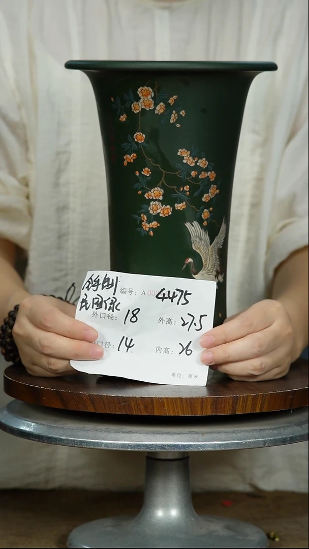 紫砂花盆4475+S紫砂花盆紫砂