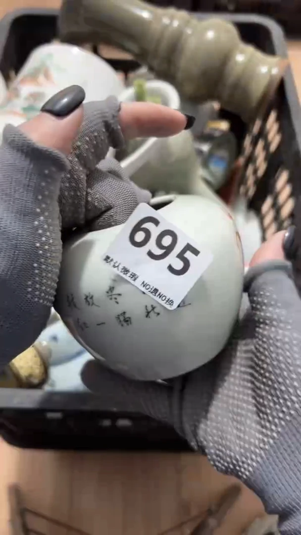 陶瓷用****8工艺品00000695
