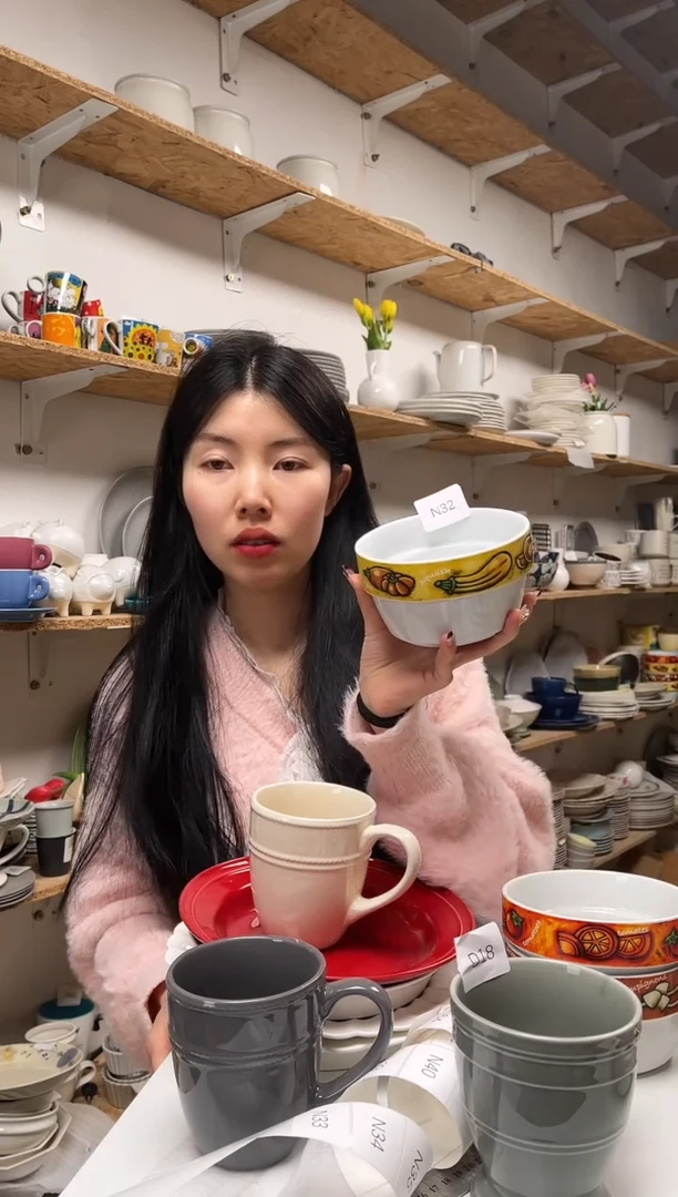 【闪购商品】N32大野乐仓库闪购品