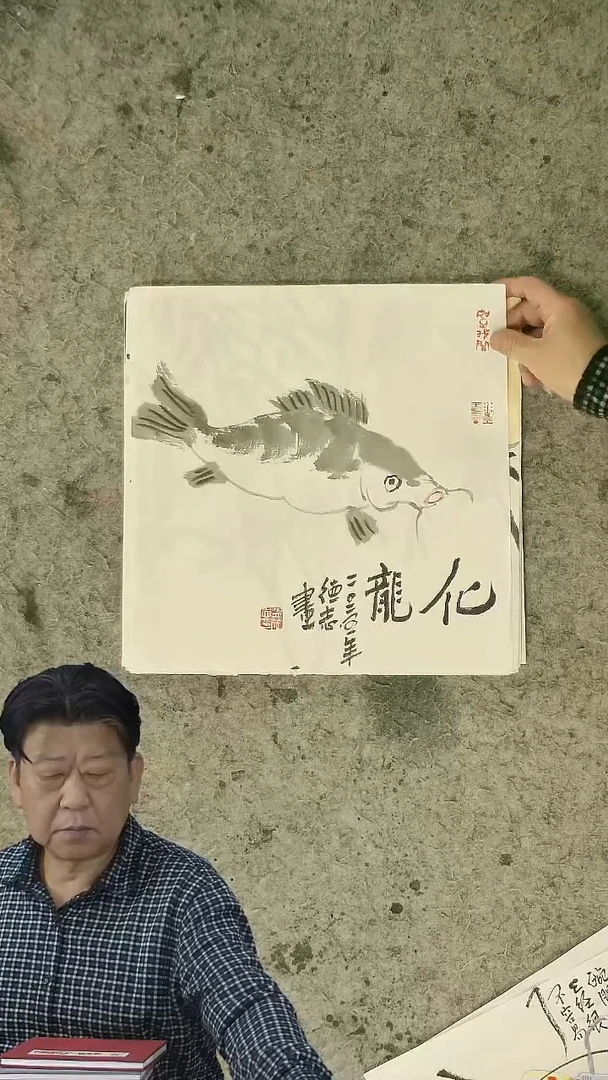 国画温德志老师 国画 禅意小品  34*34cm