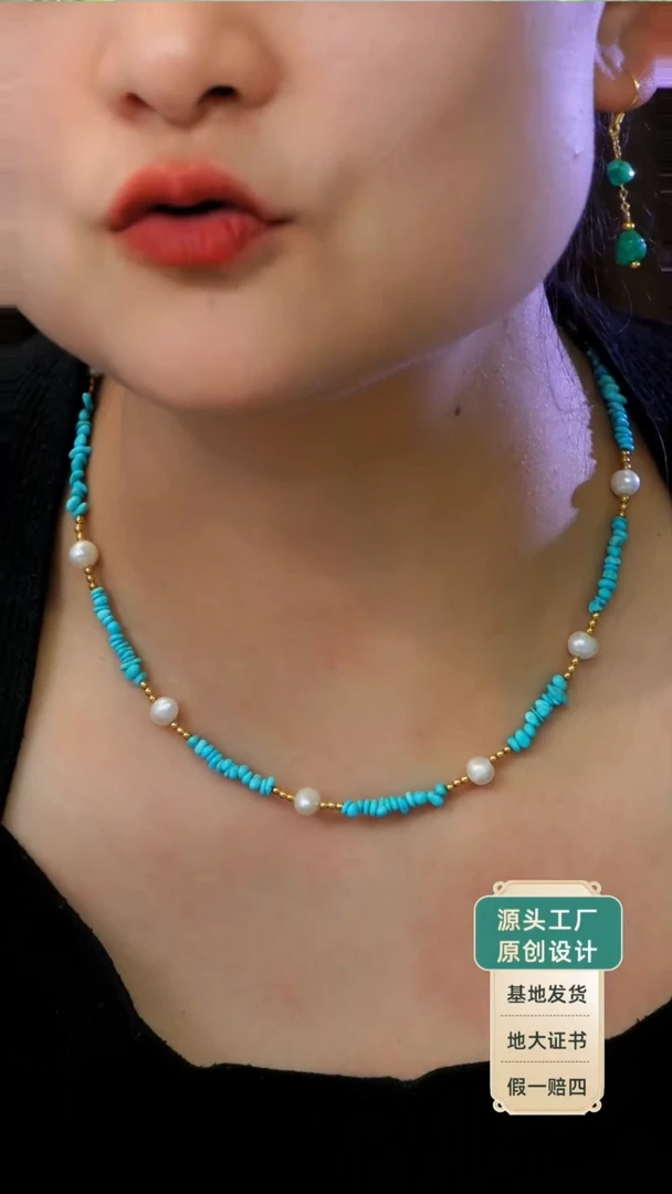 银S925镶嵌绿松石项链发货一件